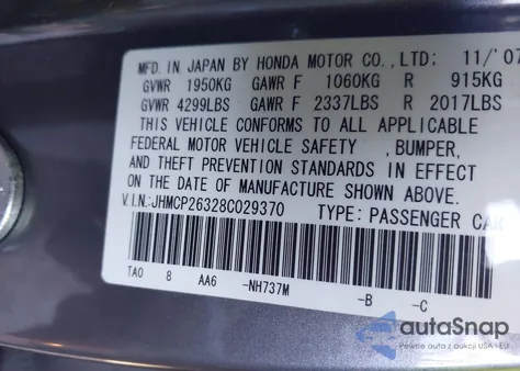 2008 Honda Accord 2.4 Lx из США, поврежденный, VIN JHMCP26328C029370